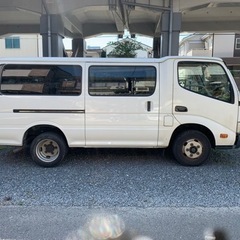 ダイナルートバン