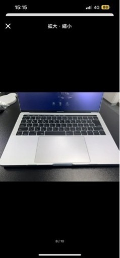 MacBook Pro 13インチ美品(MLVP2J/A) + オリジナルカバー