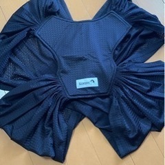 コニー　抱っこ紐　メッシュ