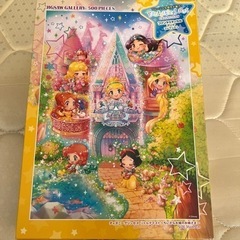ディズニープリンセス パズル