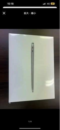 MacBook Air 13インチ M1チップSSD 256GB/メモリ 8GB