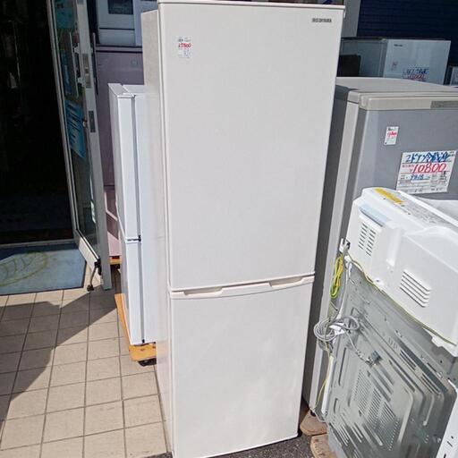 ★【アイリスオーヤマ】2ドア冷蔵庫　2021年162L(IRS-16A-CW)【3ヶ月保証付き★送料に設置込み】自社配送時代引き可※現金、クレジット、スマホ決済対応※