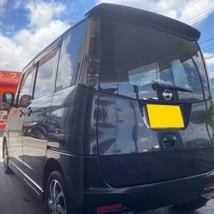 【GWも営業中‼️】月々9千円〜分割払い可‼️車検2年付き！【名義変更代込み】大人気☆日産 ルークス ハイウェイスター ☆HDDナビ付き☆走行中DVD見れます☆TVも見れます☆ウィンカーミラー☆便利な電動スライドドア☆ETC付き♪純正アルミ☆フルオートエアコン☆事故修復歴無し☆ドライブレコーダー付きのフル装備☆そのまま乗って帰れます‼️ の画像