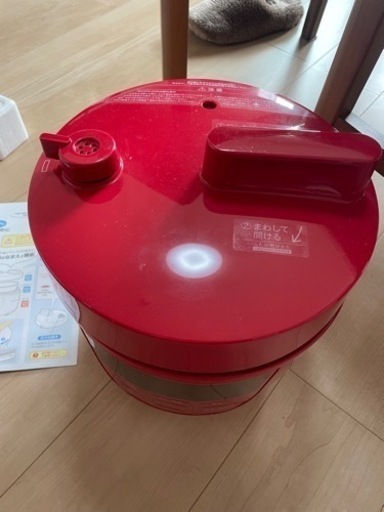 すみませんが、\n受付終了です。電気圧力鍋　siroca