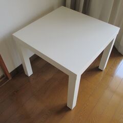 IKEA サイドテーブル