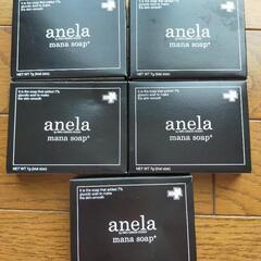 【値下げ】新品　anela　フェイシャルソープ　アネラ　マナソープ