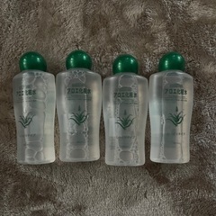 【決まりました！】化粧水