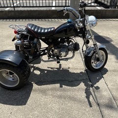 モンキー　トライク　Z50J  純正フレームで純正エンジン