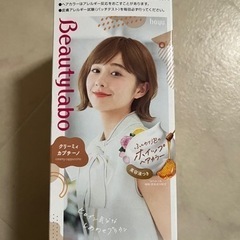 【決まりました！】ヘアカラー剤