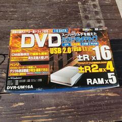 I-O DATA DVD ハイパーマルチドライブ 箱付 ジャンク品の画像