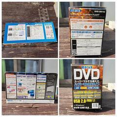 I-O DATA DVD ハイパーマルチドライブ 箱付 ジャンク品の画像