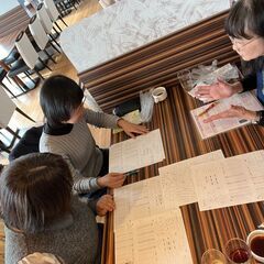 算命学・手相・タロット・易占等の総合鑑定占いの画像
