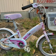 14インチ子供自転車