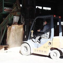 工場内作業員（魚粉・魚粕の製造スタッフ）／【定時帰宅可】残業/転勤なし・班作業・「難しいこと一切なし」無理なく長く働き続けられる会社ですの画像
