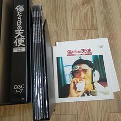 レコード　傷だらけの天使　萩原健一　ショーケンの画像