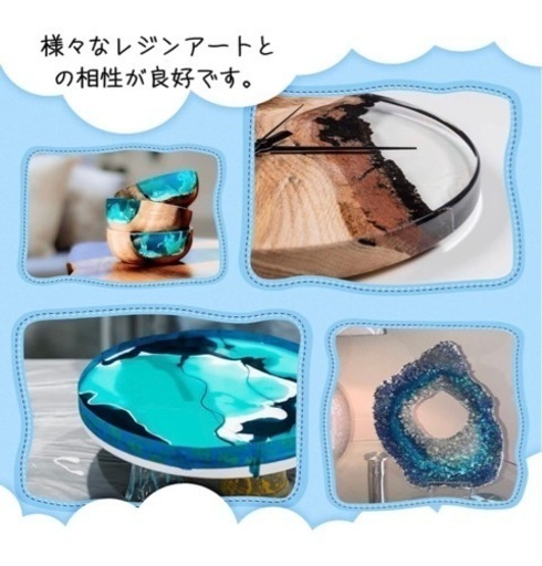 エポキシ樹脂 ButiResin 二液性レジン液 体積比1:1 大容量948ml/32oz