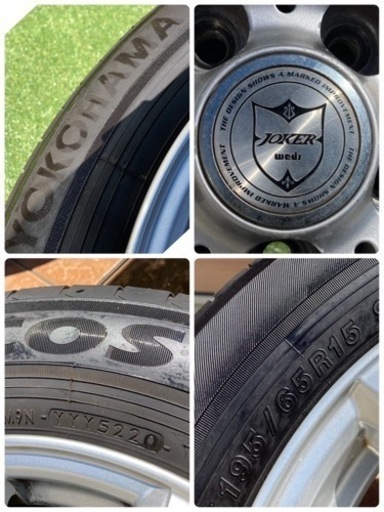 ありがとうございました！??プリウス等‼️ 5H+100‼️ YOKOHAMA ECOSサマータイヤ‼️ 195/65R15‼️ 人気