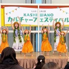 駅近★フラダンス教室　オトクにフィットネスクラスにも参加できます♥の画像