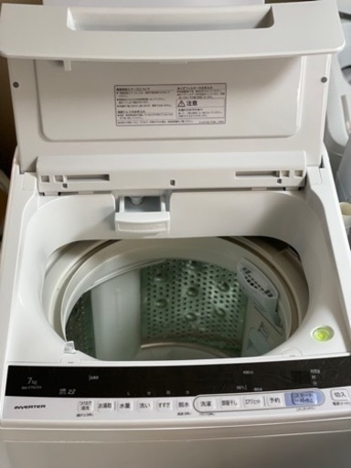 送料・設置込み　洗濯機　7kg HITACHI 2019年