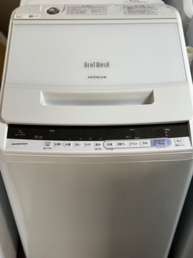 送料・設置込み　洗濯機　7kg HITACHI 2019年