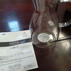 ご質問お気軽に　ご質問お気軽に　2個セットで千円　ハリオ　デカンタの画像