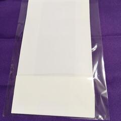 散骨専用水溶性紙袋すぐに溶けるの画像