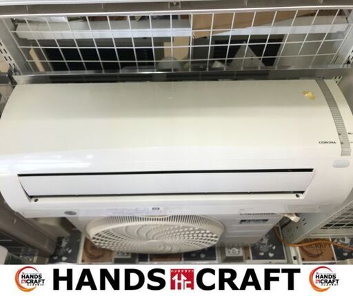 ✨コロナ　中古　CSH-B2215R　エアコン　2.2kw　6畳用　2015年製✨うるま市田場✨