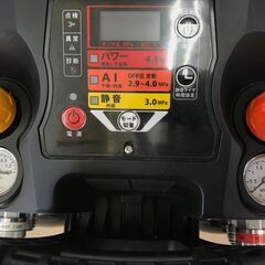 ✨MAX 未使用長期保管 AK-HL1270E コンプレッサー✨うるま市田場✨