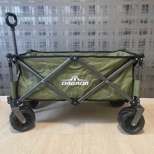 キャリーワゴン