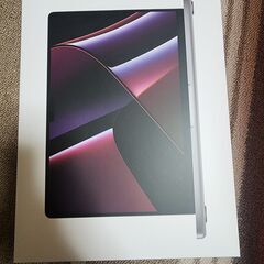 5/5まで値下げ中 新品未開封❗️MacBook pro 202...