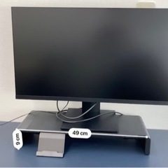 ☆美品☆フルHD27インチPCモニター&モニター台のセットの画像
