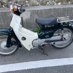 カブ50 DX レストアベース の画像