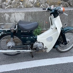 カブ50 DX レストアベース の画像