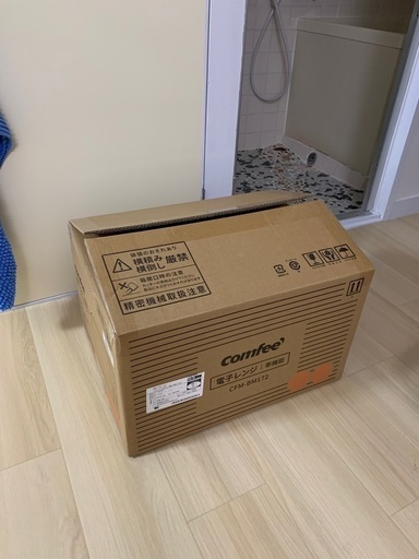 ほぼ新品電子レンジ