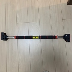 【葛飾区・青砥】ほぼ新品の懸垂バーを無料でゆずります