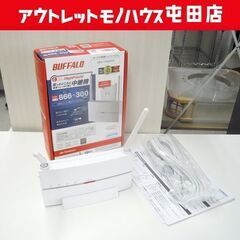 バッファロー Wi-Fi中継機 WEX-1166DHP2 Air...