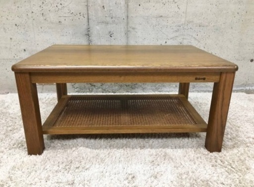 浜本工芸 センターテーブル リビングテーブル ローテーブル