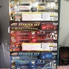 レア品
！ハイパーヨーヨー！スタータセット！ヨーヨーとバックのセット！3大ヨーヨーブランド！新品未使用レア品！の画像