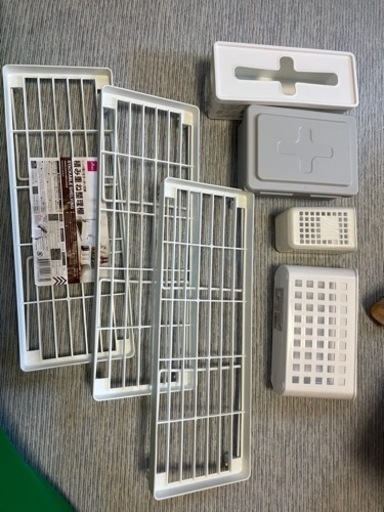 収納セット