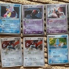ポケモンカード　44枚　レアカード