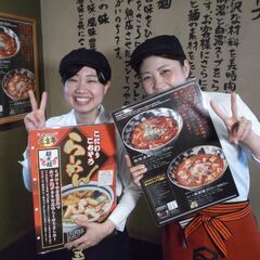 リニューアルオープン！新規スタッフ大募集♪の画像