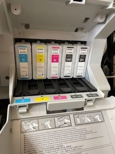 エプソン大判 SureColor T3050 A1