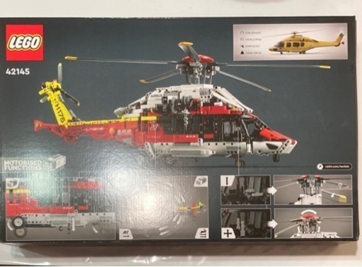  LEGO レスキューヘレコプター　42145