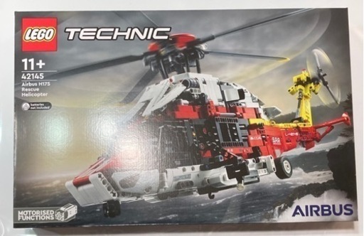 LEGO レスキューヘレコプター　42145