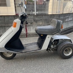 ホンダ　ストリーム50 旧車　実働