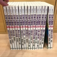 値下げしました。日本史マンガ