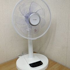 【平日取りに来ていただける方】2020年製★アイリスオーヤマ★リ...