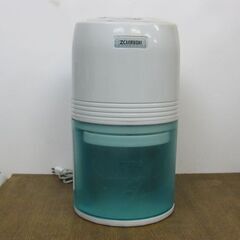 ZOJIRUSHI 象印マホービン 除湿乾燥機 水とり名人 RV...