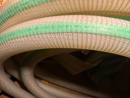 工業用耐熱ホース　食品グレード　9.5M