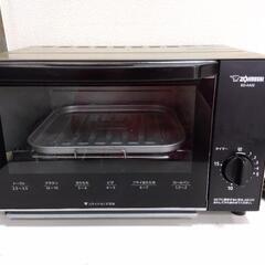 【現状品】M176 ZOJIRUSHI 象印 こんがり倶楽部 オ...